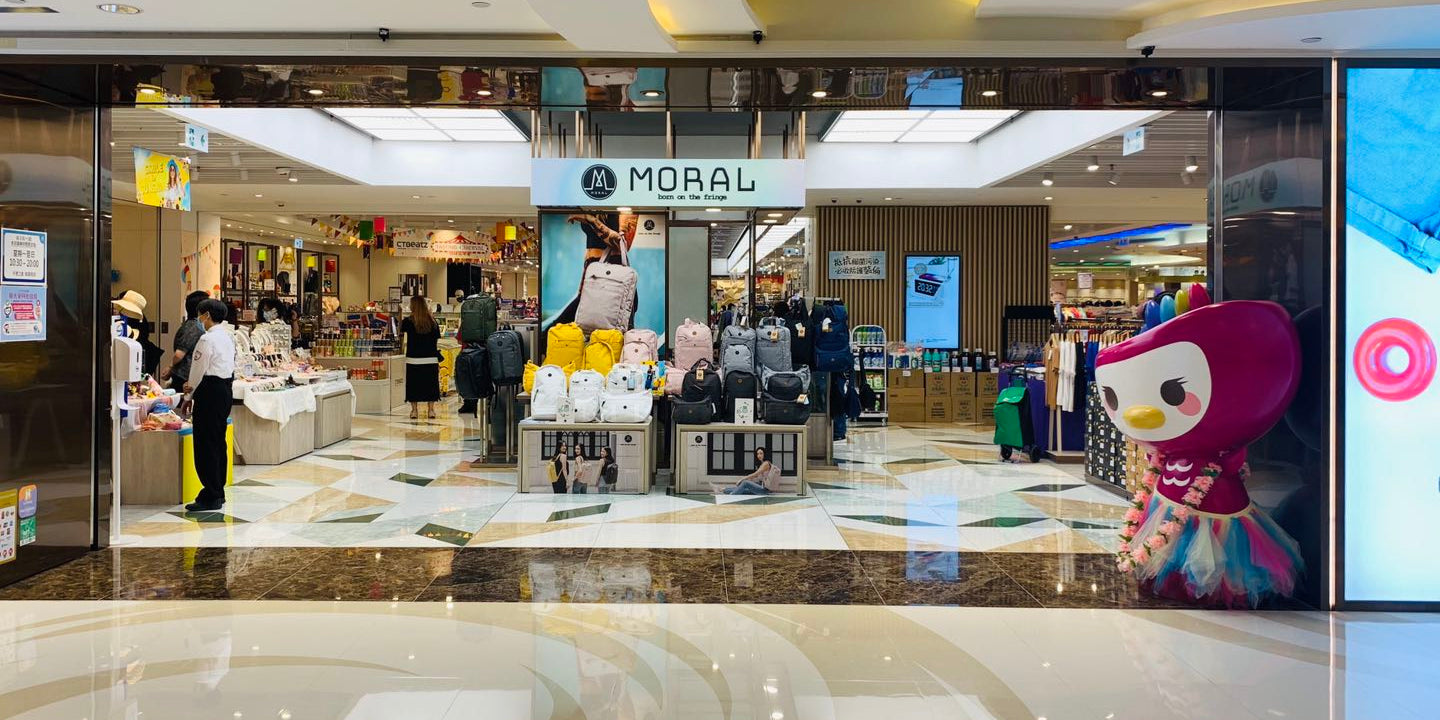 09/15 - Moral Landing Citistore Tseung Kwan O