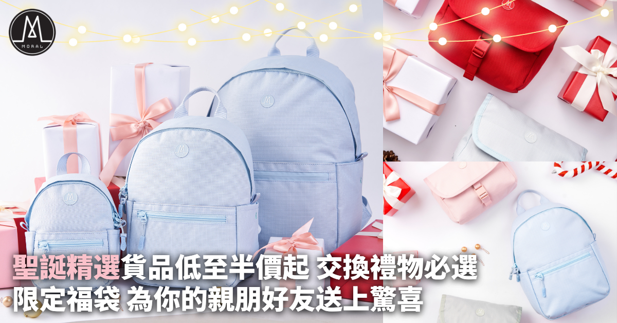 【Christmas Special Selection Items Up to 50% Off】Christmas Limited Edition Lucky Bag - Ideal for gift exchanges
