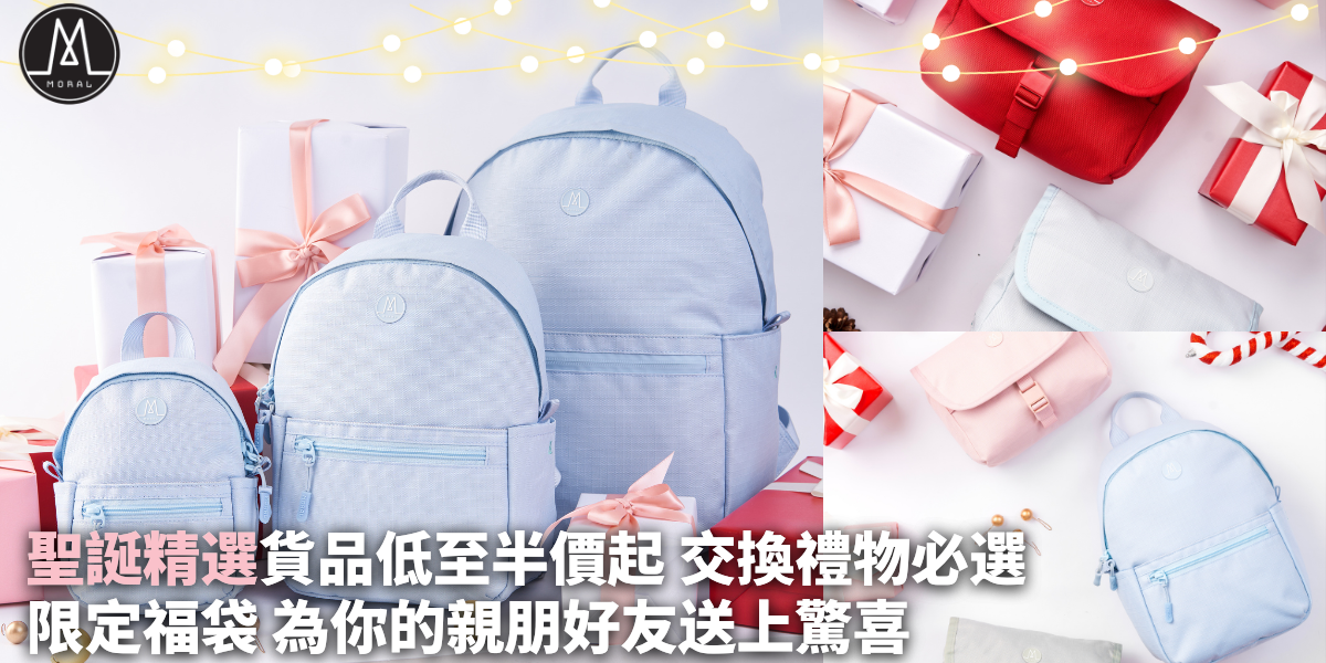 【Christmas Special Selection Items Up to 50% Off】Christmas Limited Edition Lucky Bag - Ideal for gift exchanges