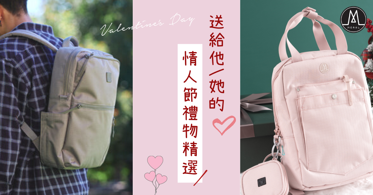 【Gift for 2022 Valentine's Day  Practical gifts for your lover!】