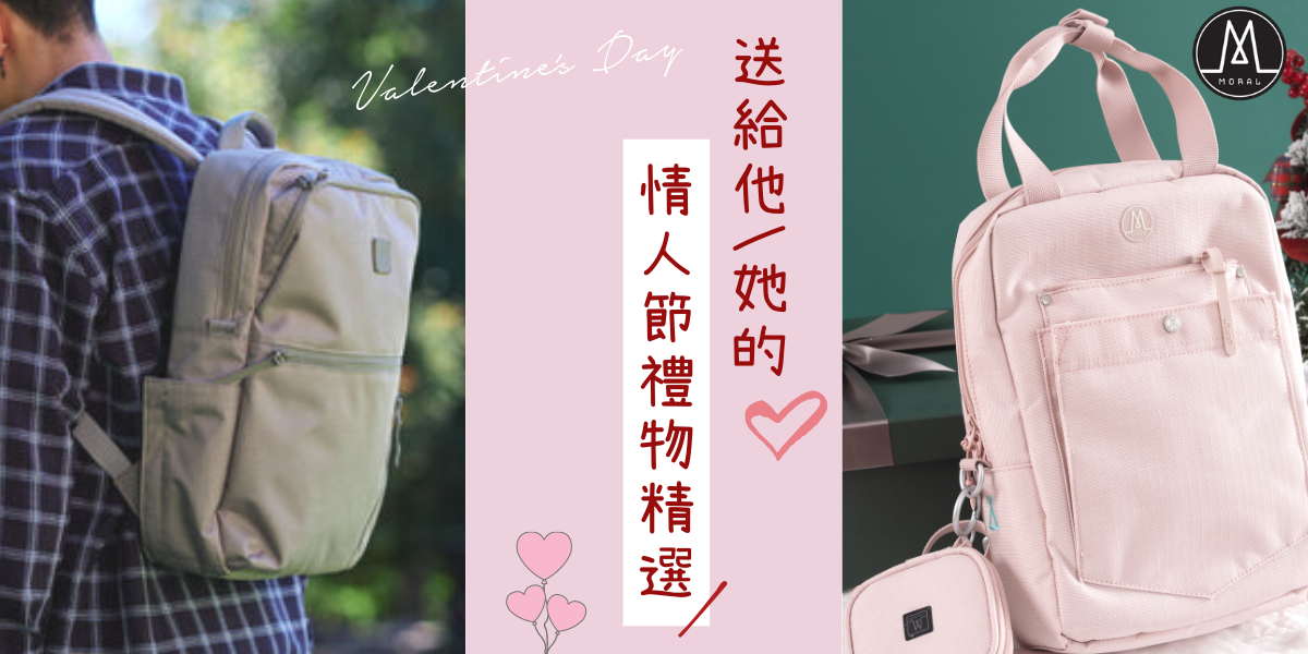 【Gift for 2022 Valentine's Day  Practical gifts for your lover!】