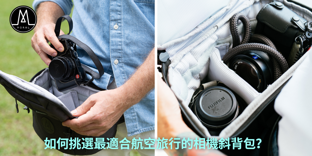 How to Choose the Best Camera Sling Bag for Air Travel
