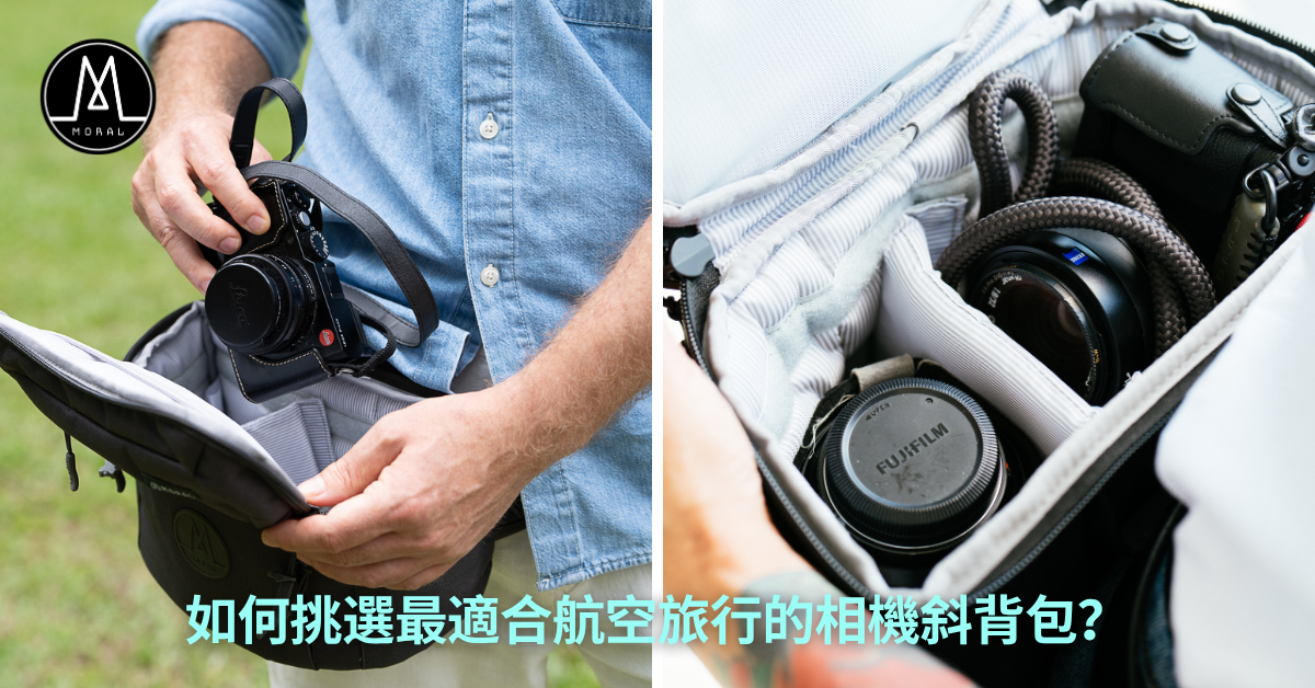 How to Choose the Best Camera Sling Bag for Air Travel