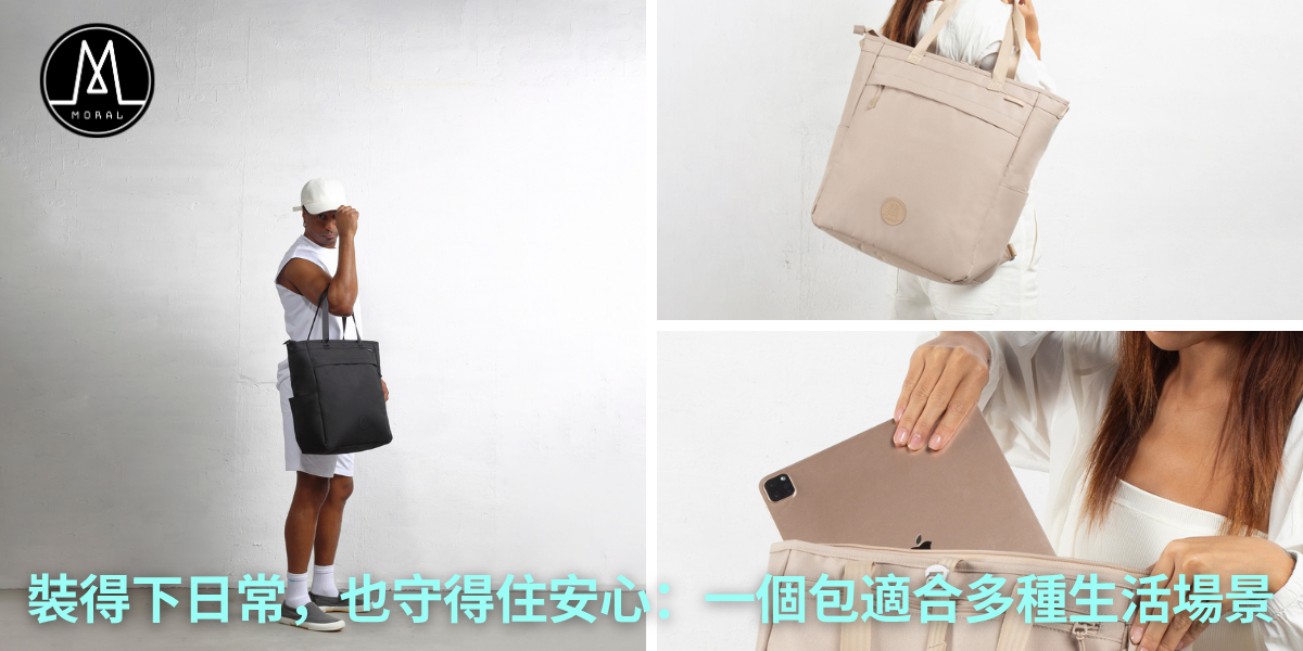How to Choose a Shoulder Bag with Secure Pockets for Daily Essentials