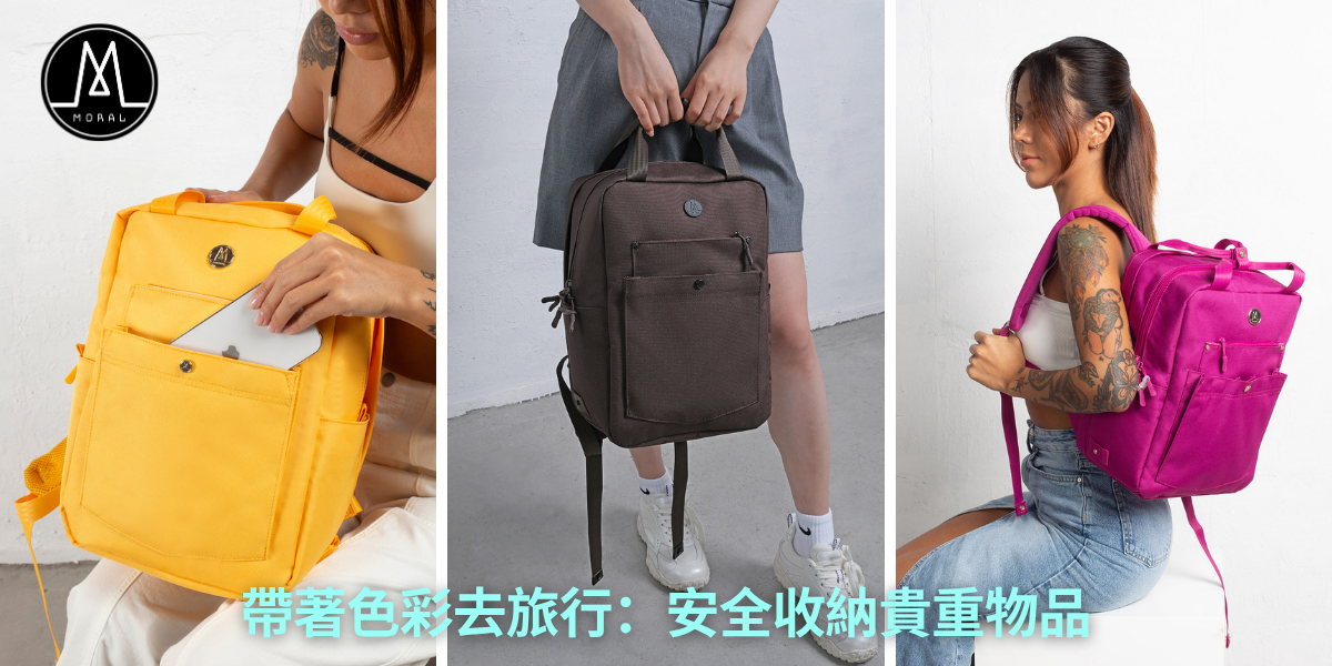 How an Anti-Theft Backpack Secures Your Valuables When Traveling