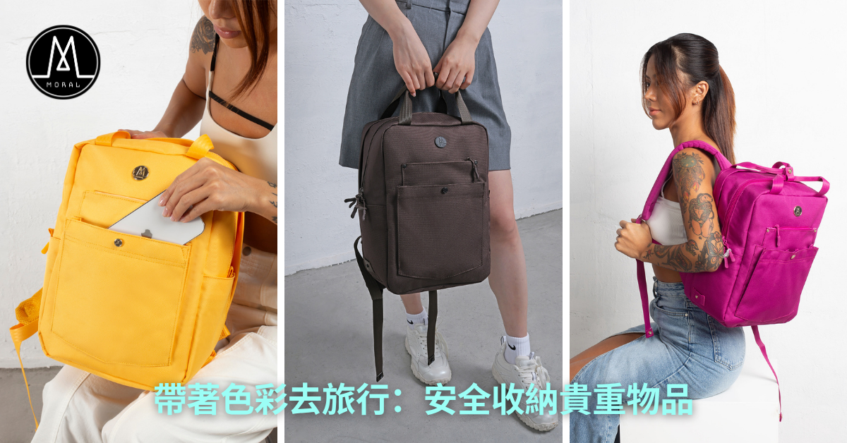 How an Anti-Theft Backpack Secures Your Valuables When Traveling