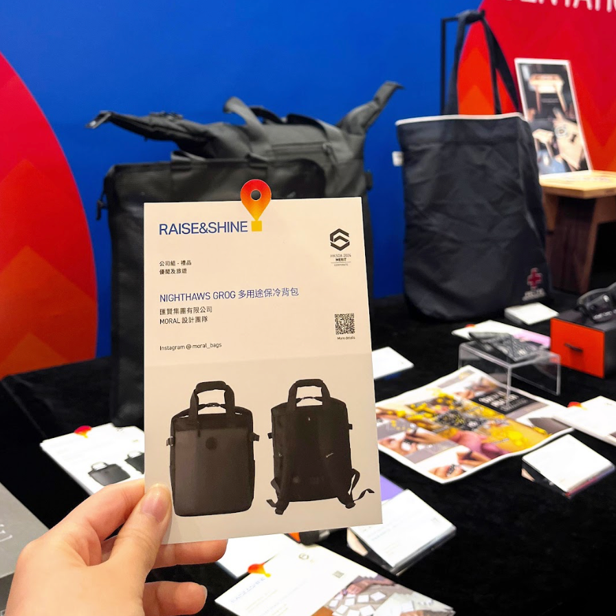 Recipient of the 2023 HKSDA Merit Award