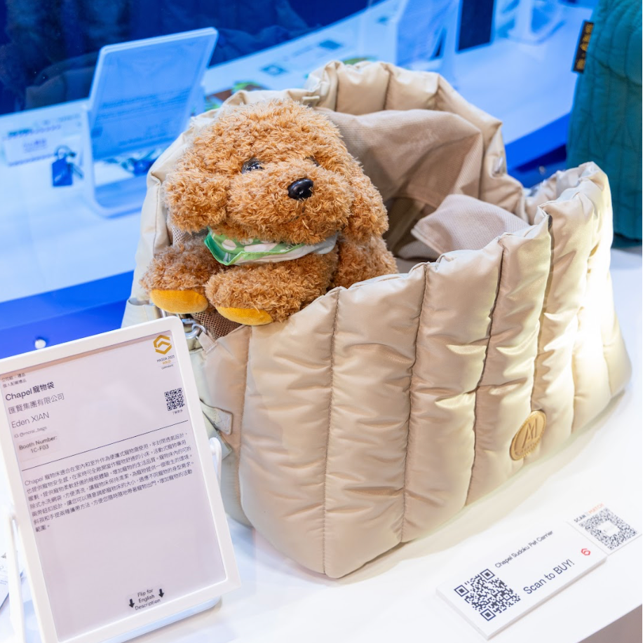 Recipient of the 2024 HKSDA Gold Award