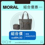 NIGHTHAWKS MILITARY TOTE - M + ROCHESTER YAKKA LUNCH BAG BUNDLE SET